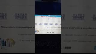 Суть бизнеса Татьяна Пономарева