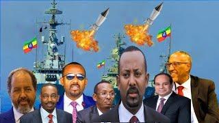 Muuse Biixi oo mar kale ka hadlay Ciidamda Masar|| Sudan oo loogu baaqay in la geeyo Ciidamo.