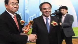 20090523_한국인테리어방송_뉴스_한국전기문화대상 시상식(interiortv)