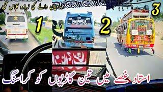 Driver In Action||Padana Transport Overtake Three Buses||PK Highway Race