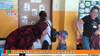 20240409 Zápis žáků do prvních ročníků ZŠ (ZŠ Krátká)