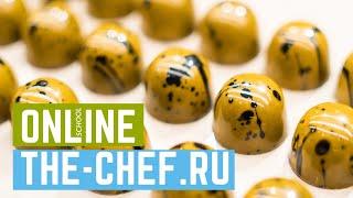 Школа для кондитеров the-chef.ru | Кондитерские курсы онлайн