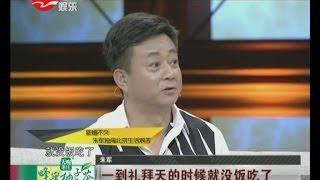 朱军也有辛酸史  曾想离开央视