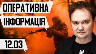 ТАЄМНИЦЯ ПЕРЕГОВОРІВ В ДЖЕДДІ РОЗКРИТА! Війна чи мир: що буде далі? Позиція Європи змінилась"