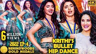 Simbu's Bullet SongKrithi Shetty Swings like a Butterfly25,000 Fans at Island Grounds Dance Along