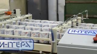 Toilet paper packing machine