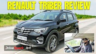 Renault Triber Long-Term Hindi Review | Promeet Ghosh