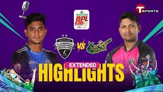 Extended Highlights | Rangpur Riders vs Sylhet Strikers, 4th Match | BPL 2025 | English Commentary