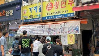 매일 9000개씩 팔리는 만두집? 50년 전통의 수제 왕만두집┃Famous handmade dumpling in the Korean market,Korean street food