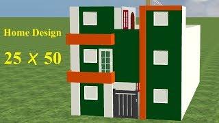 25 by 50 home design, 20*50 house plan,25 by 50 house plans free