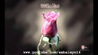 Salawat - Salavat