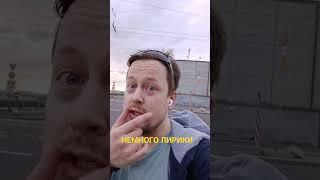 АКВАРИУМ - МАТРОС