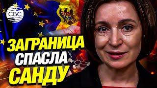 Пиррова победа: Результаты выборов ставят под сомнение евроинтеграцию Молдовы