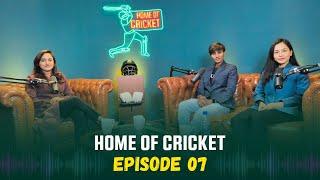 Bangladesh Cricket: The Tigers presents Home of Cricket | Episode 07