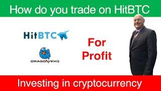 How do you trade on HitBTC