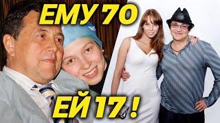 Ему 70, а ей 17! ШОКИРУЮЩИЕ подробности личной жизни ПОЖИЛЫХ звезд-ловеласов