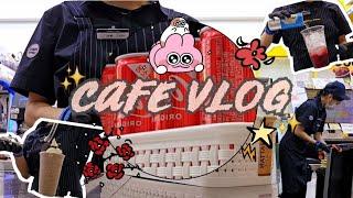 [️따땃한~메뉴만 들어오는 요즘#19]_음료제조:Cafe Vlog