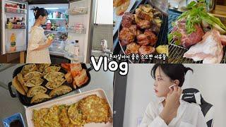 [먹방vlog] 이제 요리도 하면서 나혼자 잘살지 _ 참치계란전+박막례할머니 간장비빔국수+유부초밥+숙성돼지고기+동치미국수+갓김치볶음밥