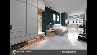 CCPY Interior Design – 博康邨 裝修設計 @ 設計廊 Cable TV