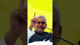 Bihar Election 2025 song on Nitish kumar created by AI