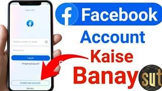 How To Create a Facebook Account ||  Updated 2024 || Facebook account kaise banaen 2024