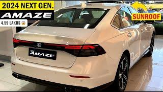 HONDA धमाका AMAZE FACELIFT 2024 LAUNCH  सबसे सस्ती LUXURY SEDAN | DZIRE FACELIFT को करदो नमस्ते 