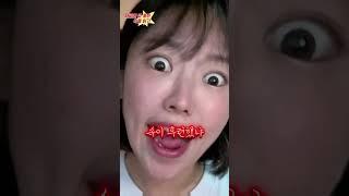 가끔 댓글을 보다가 심장이 철컹 한다니까유^^..~