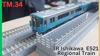 JR IR Ishikawa E251 EMU |MTS.34