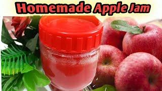 Apple Jam Recipe | Homemade Apple Jam Recipe | Easy & Healthy Apple Jam Recipe|