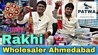 Wholesale rakhi Ahmedabad | Fancy Rakhi wholesale Market || Wholesale market vlogs Nk zone