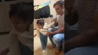 Adorably Delightful #dads #daddy #shorts  #shortsvideo #viral #viralshorts  #reels #8million