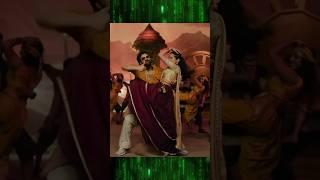 Gicchamaaka New Telugu Song |