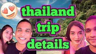 naa thailand trip all details #thailandtourism