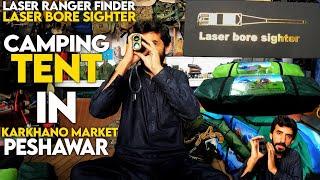 Laser Range Finder - Laser Bore Sighter & Camping Tent In Karkhano Market Peshawsar