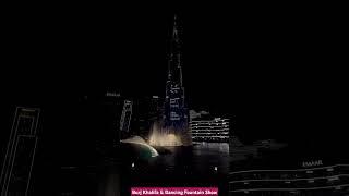 Wow ! Burj Khalifa's Dancing Fountain Show at Dubai Downtown Dubai Mall