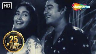 Yeh Ratein Yeh Mausam | Dilli Ka Thug (1958) | Nutan | Asha Bhosle | Kishore Kumar Hit Songs