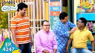 Jetha Comes Up With A New Scheme | Taarak Mehta Ka Ooltah Chashmah | Full Episode 4247 | 20 Nov 2024