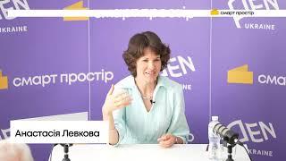 Анастасія Левкова. Про письменництво та роман "За Перекопом є земля"