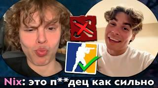 Pos 6 | ДУРАЧЬЕ СРАВНИЛ ТУРНИРЫ ПО ДОТЕ И КС