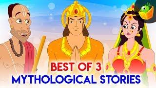 Best of 3 Mythological Stories | Mythological stories animated in Telugu | Magicbox Telugu