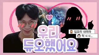 난 여자 없이 못 살아