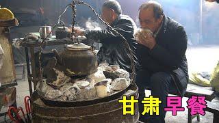 Gansu couples sell snacks in front of their homes, but they fall in ashes before eating