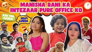 Manisha Rani Ka Intezaar Pure Office Ko⏳| Bharti Singh | Haarsh Limbachiyaa | Golla