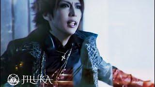 JILUKA - Edifice (Official Music Video)