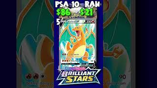 Top 10 Most Valuable Pokemon Cards in BRILLIANT STARS