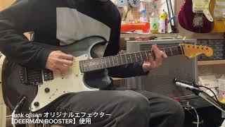 〔商品紹介動画〕moon funk ojisan MOD Stratcaster