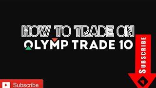 Olymp Trade se paise kaise kamaye | How to trade with 1$ On olymp Trade | Seek trading