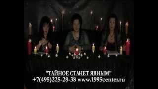 02.03.2014 год "Тайное станет явным". Прямой эфир - Валентина Гор, Дарья Бородина