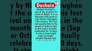 Dashain Festival। Dashain essay। Essay on Dashain#short#shorts  #english #essayinengliash #education