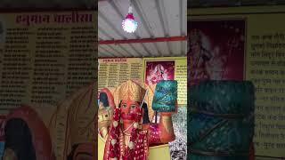 Why to worry when he is with you #hanuman#guru#blessed